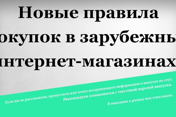 Актуальная ссылка на кракен kraken