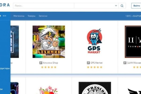 Кракен это современный даркнет маркетплейс