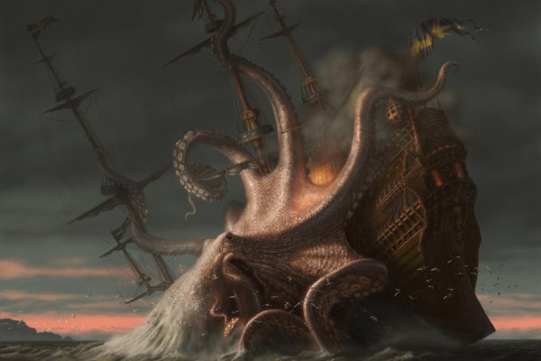 Kraken 13 at