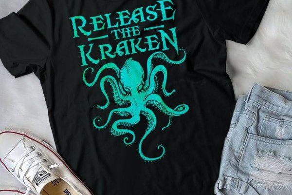 Kraken зеркало kraken link top