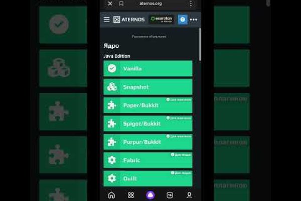 Кракен онион даркнет площадка
