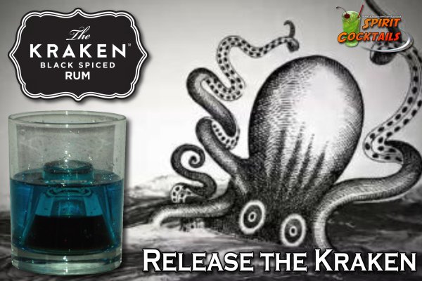 Kraken biz