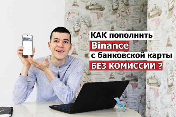 Сайты по продаже наркотиков