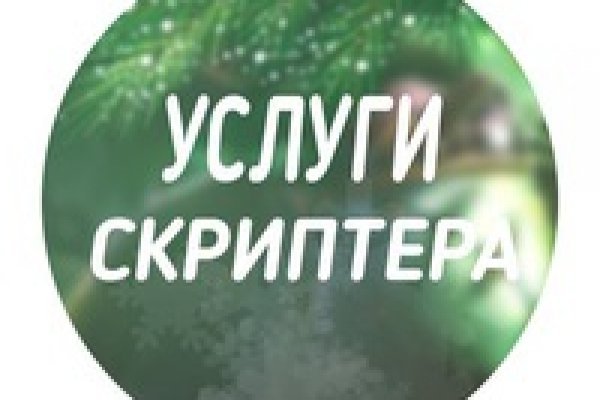 Кракен маркет kr2web in