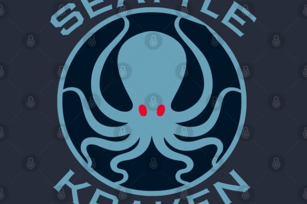 Http kraken 2kr