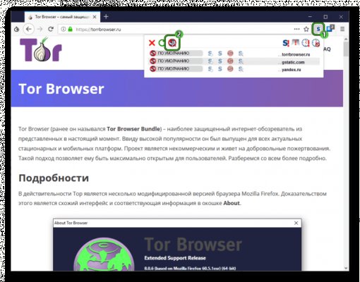 Кракен kr2web in