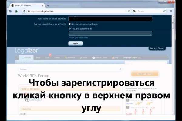 Кракен kr2web in сайт официальный