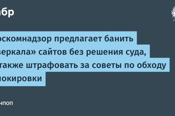 Через какой браузер зайти на кракен