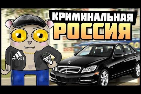 Как зайти на кракен kr2web in